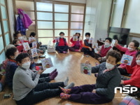 광양시, 뇌청춘 건강100세 경로당 치매 예방프로그램 운영