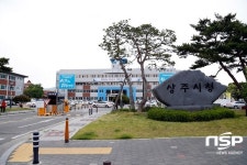 상주시, 조경사업으로 명품 가로환경 조성