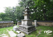 포항 법광사지 삼층석탑, 경상북도 지정문화재로 지정