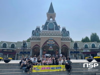 의성군장애인보호작업장, 근로자 휴가지원 사업 선정