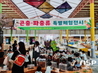 광양시, 전통시장 문화관광형시장 육성 성공적 안착