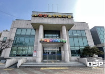 의성군, 노인복지관 사회복지시설평가 최우수 선정