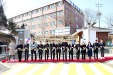 원주공고, ‘미래고등학교’ 교명 변경 현판식 개최