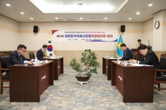 김영식 고양특례시의회 의장, ‘특례시·특별법 제정’ 촉구