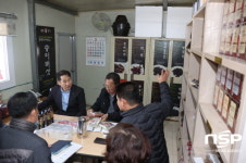 김남일 포항시 부시장, 농특산물 가공업체와 아열대 작물 재배농장 방문