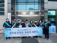 김포시 풍무동, ‘학교 주변 위해 요인 안전점검 캠페인’ 실시