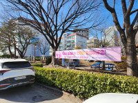 강릉시 포남1동, 자가진단 QR코드 활용 ‘복지사각지대 발굴’