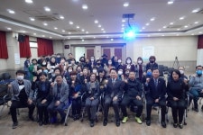 고영인 의원, 와동체육공원 리모델링 주민 설명회 개최