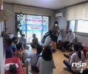 광양시, 의료급여 특화사업 ‘의료급여 첫걸음’ 동행