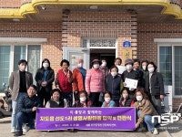 신안군, 지도읍 선도마을과 ‘생명사랑마을’협약 체결 운영