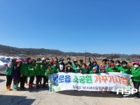 무안군 일로읍  새마을부녀회 ‘깨끗한 무안 만들기’ 백련길 건강 도로 가꾸기로 구슬땀