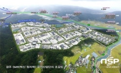 경주시, 경주지역 제조업 분야 첫 산단 ‘SMR국가산단’ 정부 최종 후보지 선정 환영