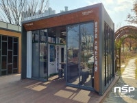 포항시립도서관, 무인도서관 9개소 운영...시민 편의 제공