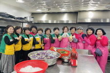 구미시여성단체협의회, 구미종합사회복지관 경로식당 급식봉사 실시