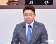 최정필 여수시의원, 웅천지구에 공공기관 이설·신설 촉구