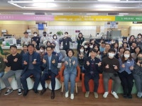김보라 안성시장, 토지민원과 담당공무원 40여 명과 간담회