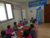 장흥군 나눔복지재단, 복지지원 공모사업 운영