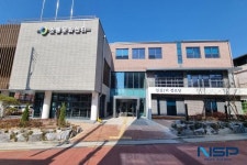 경주시, 외동읍 농촌중심지활성화사업 일환 ‘소통문화센터’ 개관
