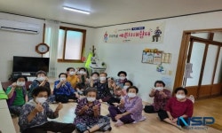 경주시, 올 10월까지 우리마을 예쁜치매쉼터 운영