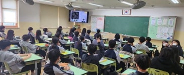 김포 고창중, ‘독서애 빠지다’ 프로그램 운영