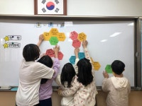 김포 대명초, ‘지구를 지켜라’ 김포대명 생태의 날 운영