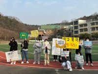 김포 월곶초, 학교장과 함께하는 학교폭력예방교육 실시