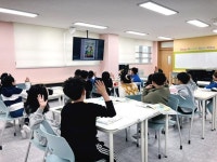 김포 금빛초, 학생·교직원 대상 반부패·청렴 교육
