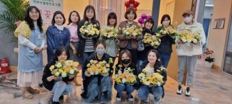 김포 새솔학교, 꽃꽃이 원데이 클래스 진행