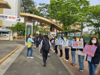 김포 고창중, 학교폭력 예방 캠페인 전개