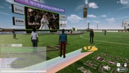 틸론, 제57회 제주도민체전 위한 메타버스 플랫폼 구축 운영