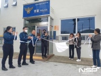 광양경찰서 읍내지구대, 치매극복 선도기관’ 지정