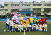 김포 양곡초, ‘라온제니 길라잡이’ 행사 실시