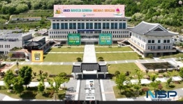 경북교육청, 원어민과 함께하는 메타버스 영어교실’ 운영