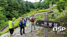 장수군, 20일 뜬봉샘 생태길 걷기 행사 개최
