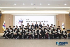 해남군, 평생학습 기반구축 공모사업  선정