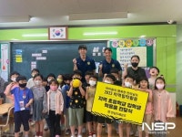 전남드래곤즈, 지역 초등학교에게 학용품 선물 전달