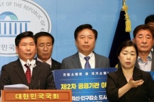 안동시 등 18개 시·군 제2차 공공기관 인구감소지역으로 이전 촉구