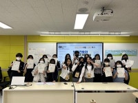 신일비즈니스高, ‘징검다리 진로 체험 거점교실’