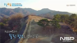 광양에 4대 산성 있는 뜻은