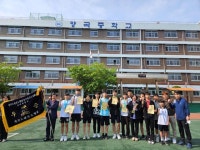 김포 양곡중 태권도부, 경기도태권도협회장기 중등부 종합 우승