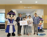 한울원전본부, 한울에너지팜 재개관 1년 5개월 만에 방문객 5만 명 달성