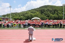 영양군, 지역 내 축구인과 양수발전소 유치를 위한 결의대회 개최