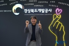 이재혁 경상북도개발공사 사장, ‘1회용품 제로 챌린지’ 캠페인 동참