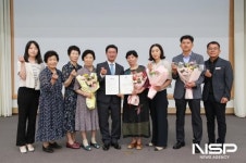광양시, 6월 시정발전 유공자 표창장 수여