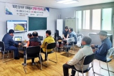 안동시,‘지적재조사 경계협의 현장사무소’ 운영