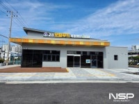 군산로컬푸드복합센터 10일 임시 개장