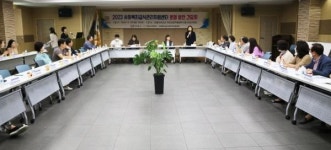 안동시, 사회복지급식관리지원센터 운영 간담회 개최