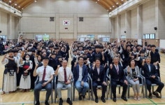 수원시, 제1회 수원특례시장배 검도대회 성료