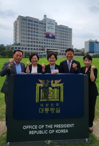 조수진 의원, 양천갑 국민의힘 핵심 당직자와 용산 대통령실 방문·간담회 진행