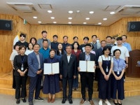 속초시시설관리공단, 임직원 갑질 근절 선언식 진행